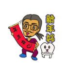 Dr.Beard and Baby teeth daily routine（個別スタンプ：10）