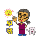 Dr.Beard and Baby teeth daily routine（個別スタンプ：18）