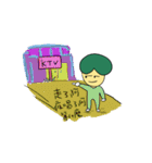 イケメンすぎ（個別スタンプ：31）