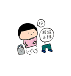 YO！ Opening！（個別スタンプ：21）