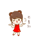 Nana's daily life-3 Happy New Year（個別スタンプ：35）