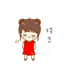 Nana's daily life-3 Happy New Year（個別スタンプ：39）