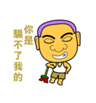 Taiwan handsome guy（個別スタンプ：25）