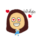 Kaladee girl（個別スタンプ：13）