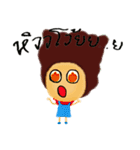 Kaladee girl（個別スタンプ：18）