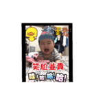 Toot than baby 2（個別スタンプ：19）