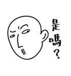 Bald San（個別スタンプ：10）