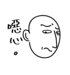 Bald San（個別スタンプ：11）