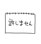 わってうったら和同開珎って予測変換に出た（個別スタンプ：4）