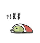 why are you so bird ？（個別スタンプ：11）