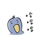 why are you so bird ？（個別スタンプ：21）