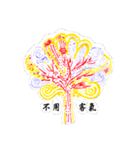 Three color tree drawing（個別スタンプ：1）