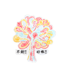 Three color tree drawing（個別スタンプ：11）