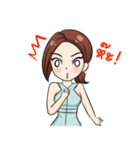 Sassy Me（個別スタンプ：8）