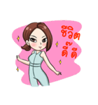 Sassy Me（個別スタンプ：30）