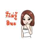 Sassy Me（個別スタンプ：33）