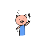 Blue Clothing Piggy（個別スタンプ：1）