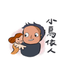 PUTSUKETSU（個別スタンプ：8）