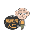 TT叔父話す台湾語（個別スタンプ：7）