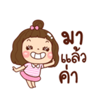 Miang Kham（個別スタンプ：9）