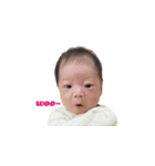 BabyGeorge（個別スタンプ：1）