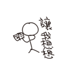 Explosive gas stickman（個別スタンプ：18）