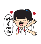 Teacher in my heart ！！（個別スタンプ：33）