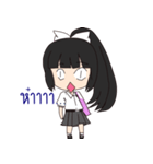 UMK（個別スタンプ：1）