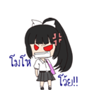 UMK（個別スタンプ：3）