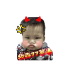 Small Hao Haos expression package（個別スタンプ：5）