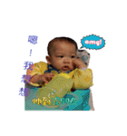 Xiang baby expression package（個別スタンプ：3）