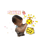 Xiang baby expression package（個別スタンプ：5）