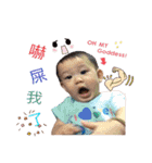 Xiang baby expression package（個別スタンプ：16）