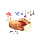 Xiang baby expression package（個別スタンプ：18）