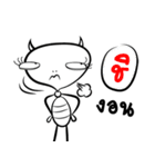 ant drama（個別スタンプ：28）