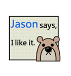 Jason Says（個別スタンプ：8）