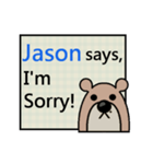 Jason Says（個別スタンプ：13）