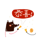 pupuegg（個別スタンプ：4）