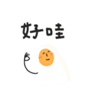 pupuegg（個別スタンプ：7）