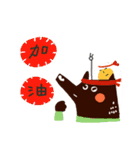 pupuegg（個別スタンプ：11）