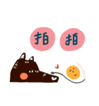 pupuegg（個別スタンプ：19）