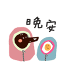 pupuegg（個別スタンプ：29）