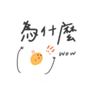 pupuegg（個別スタンプ：31）