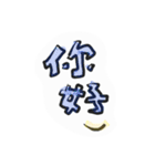 draw word（個別スタンプ：23）