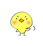 ぴよスケ（個別スタンプ：2）