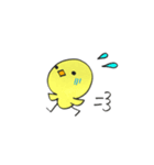 ぴよスケ（個別スタンプ：15）