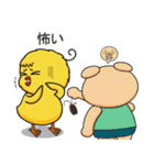 G Boo Boo の日常生活 パート2（個別スタンプ：26）