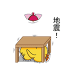 G Boo Boo の日常生活 パート2（個別スタンプ：28）