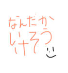 テスト期間だぁ（個別スタンプ：5）