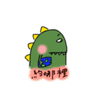 super dinosaur（個別スタンプ：10）